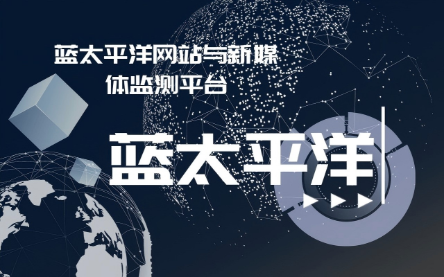 文章附圖