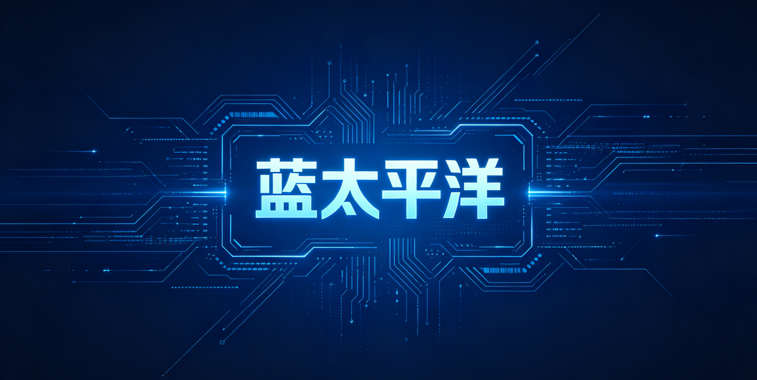 文章附圖