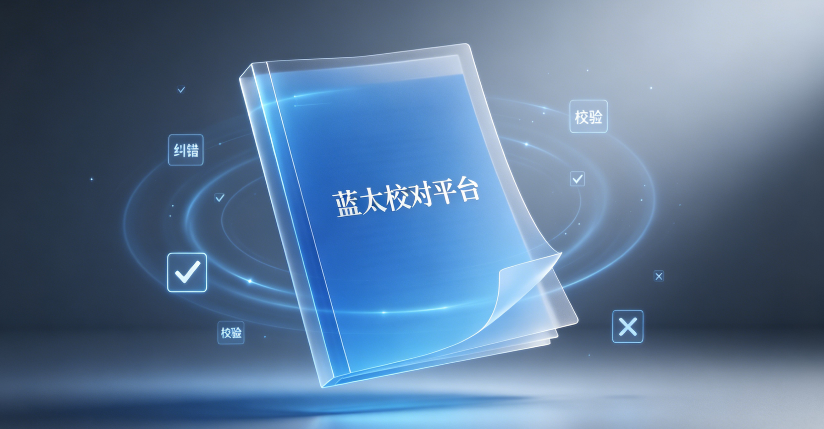 文章附圖