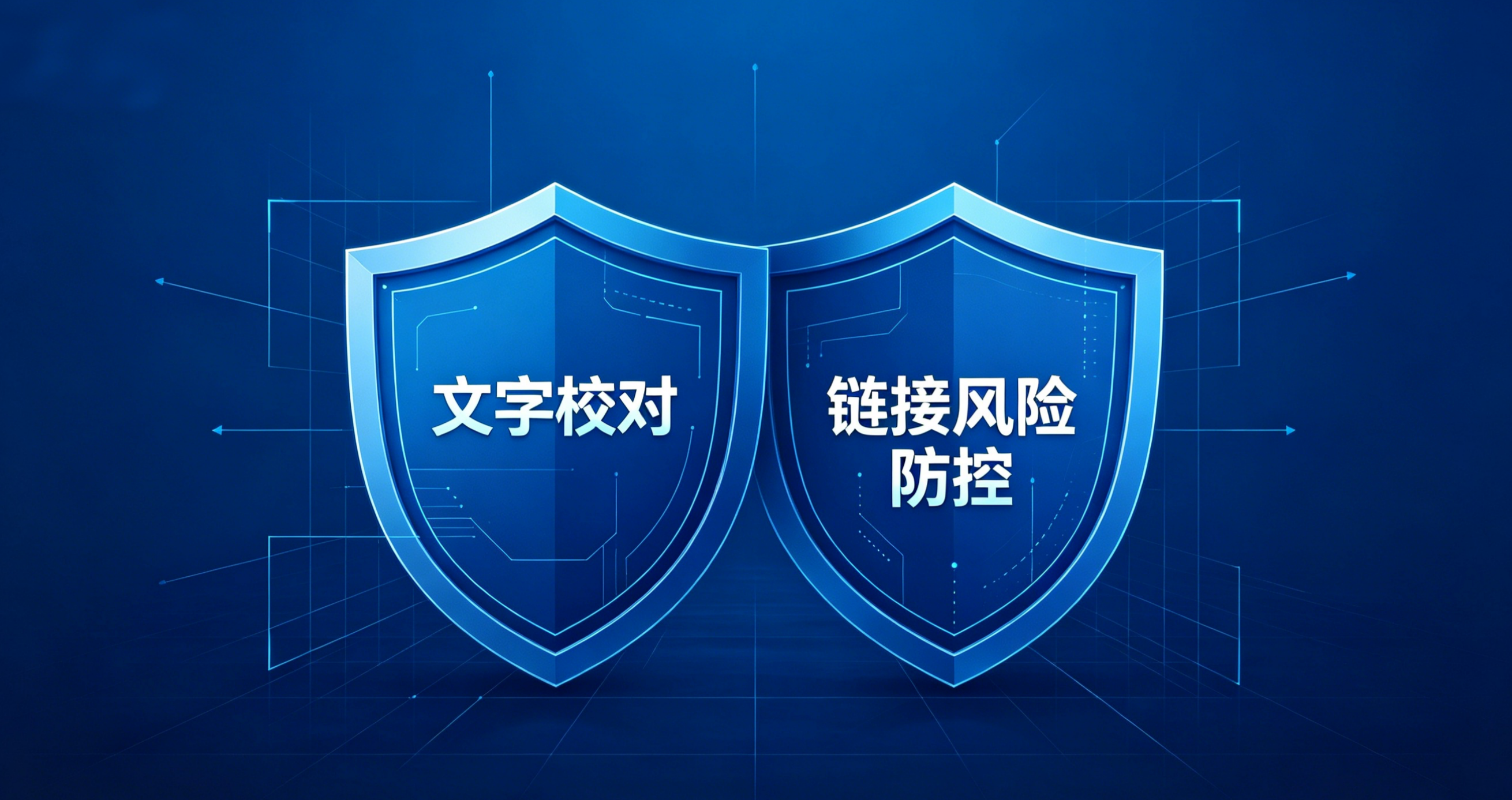 文章附圖