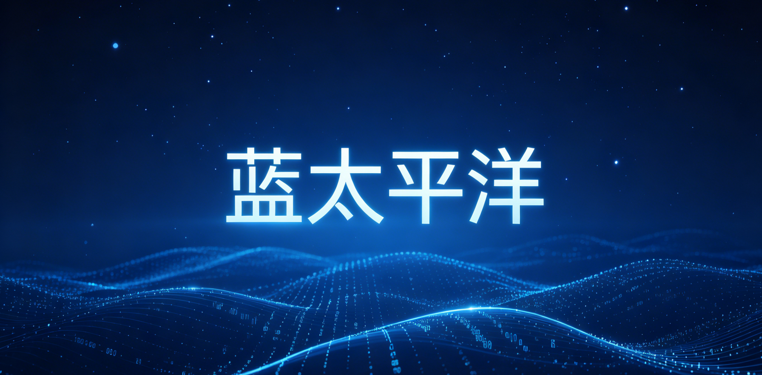 文章附圖