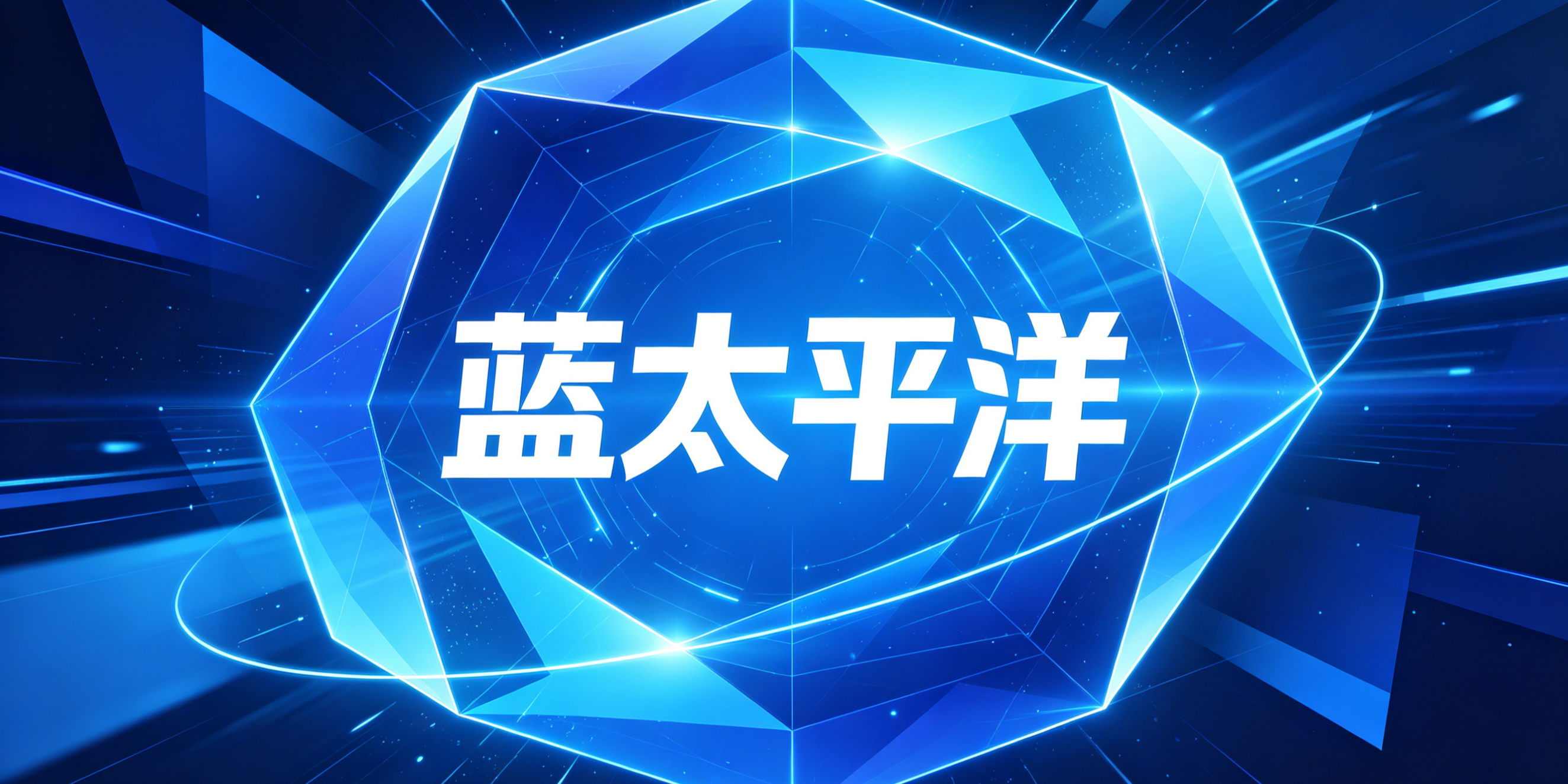文章附圖