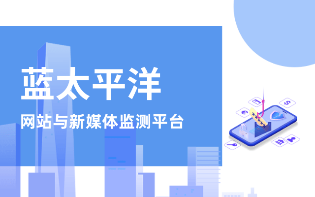 文章附圖